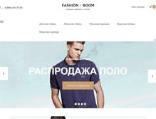 Tablet Screenshot of fashionboom.ru